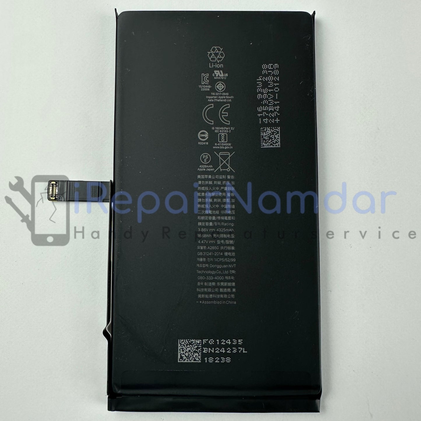 Original iPhone 14 Plus Akku Batterie