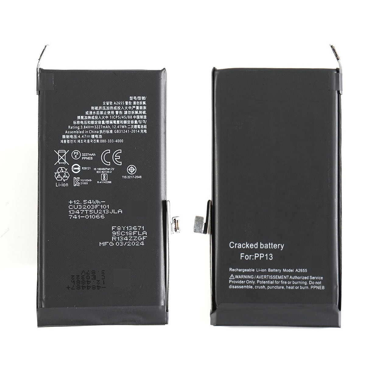 iPhone 13 Akku Batterie (Ohne Meldung)