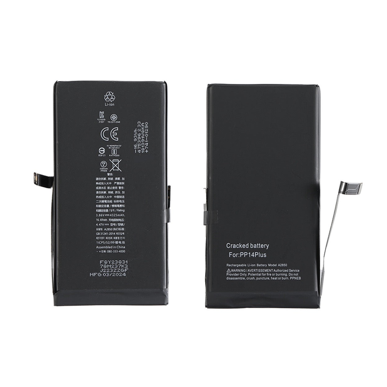 iPhone 14 Plus Akku Batterie (Ohne Meldung)