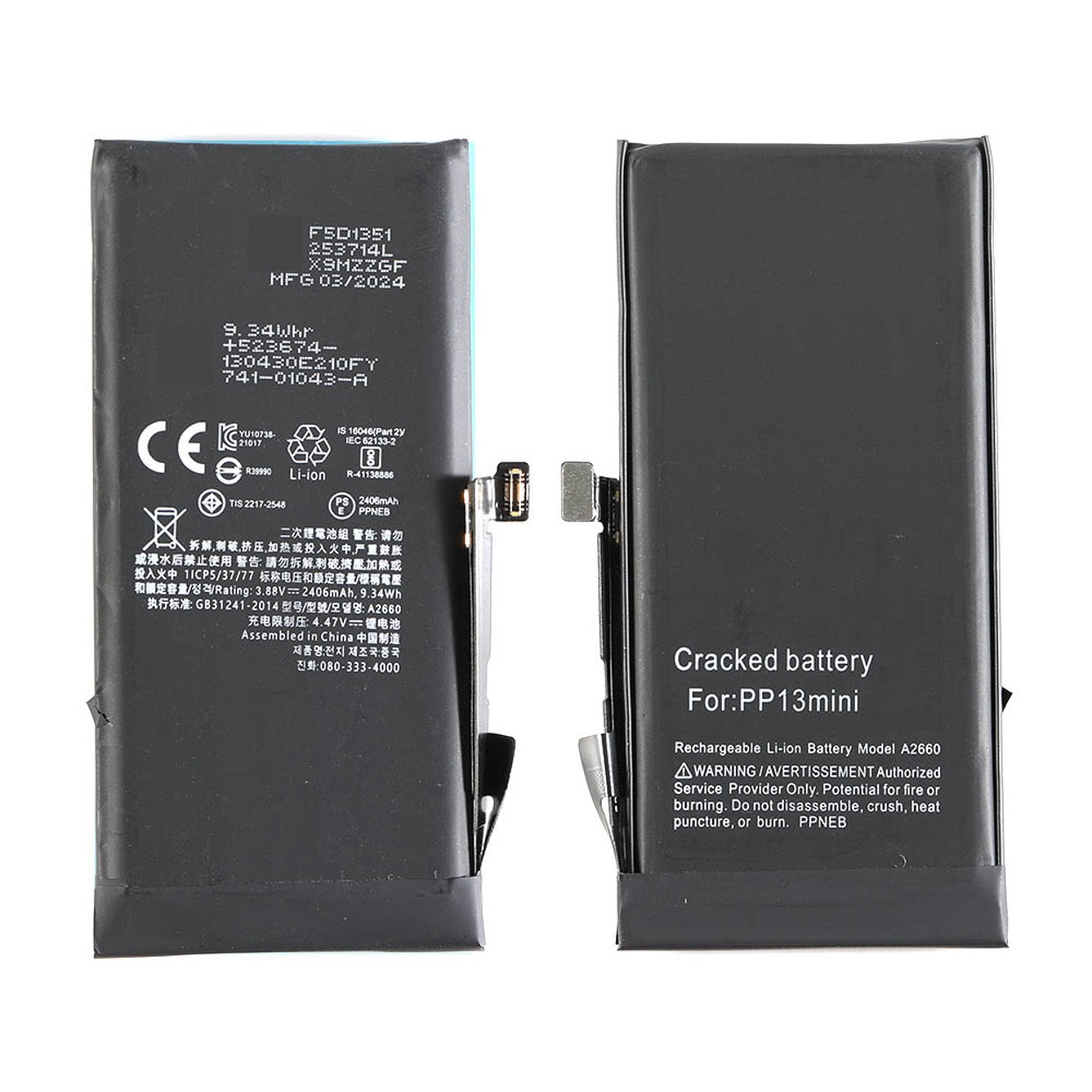 iPhone 13 Mini Battery (No Message)