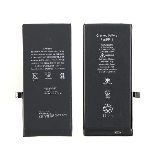 iPhone 11 battery (no message)