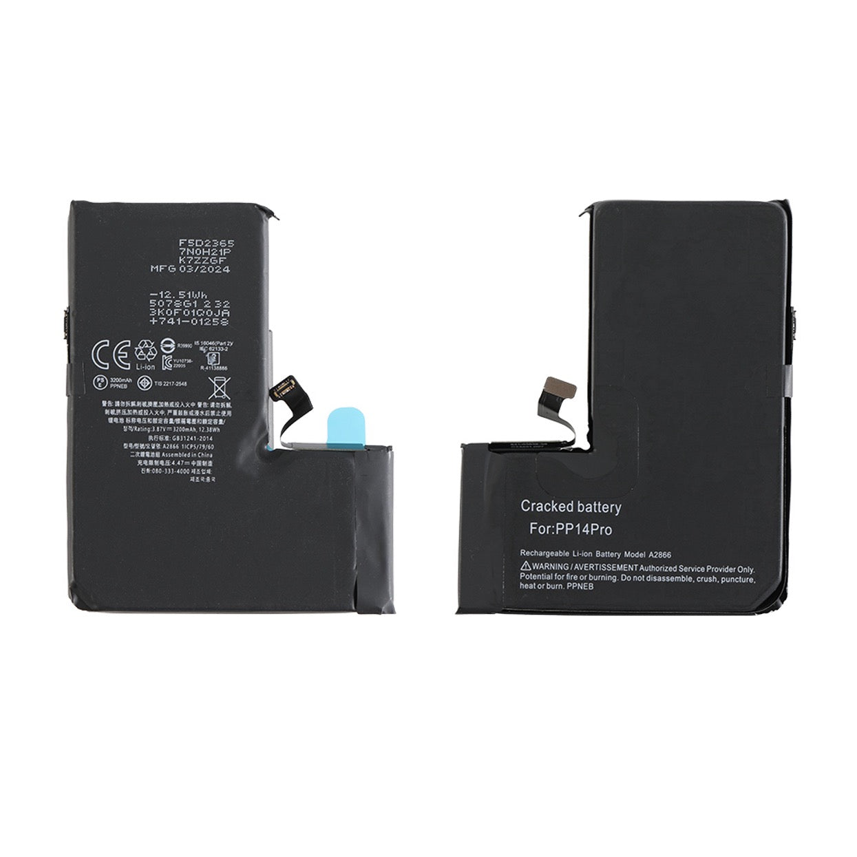 iPhone 14 Pro Battery (No Message)
