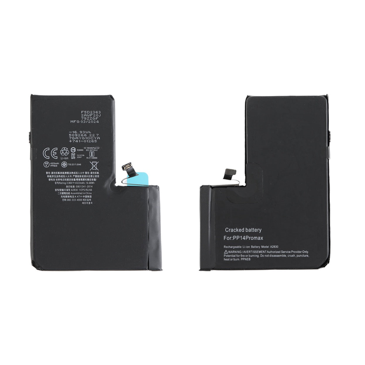iPhone 14 Pro Max Battery (No Message)