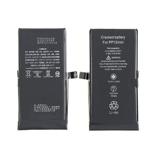 iPhone 12 Mini Battery (No Message)